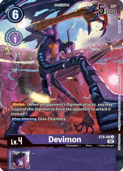 ST06-08U Devimon (Illustration Pack)
