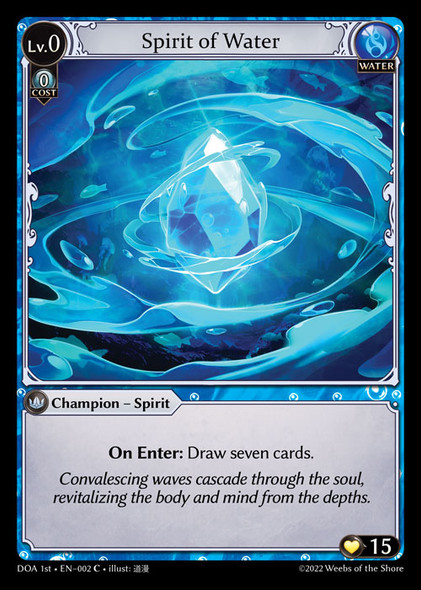 GA01-DOA1st-EN-002C Spirit of Water