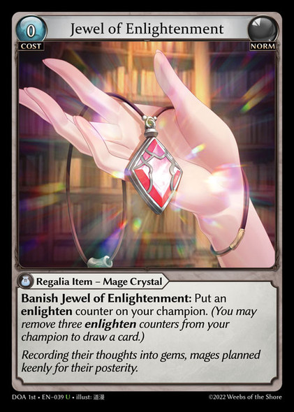 GA01-DOA1st-EN-039U Jewel of Enlightenment