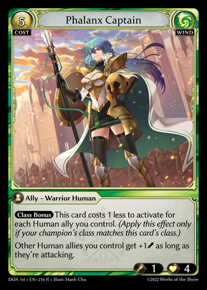 |GA01|<1st>[DOA-EN-216](R) Phalanx Captain