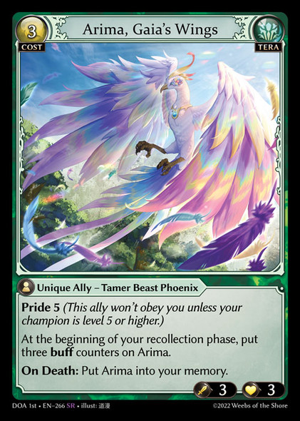 |GA01|<1st>[DOA-EN-266](SR) Arima, Gaia's Wings