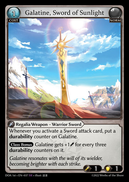 |GA01|<1st>[DOA-EN-037](SR) Galatine, Sword of Sunlight {Foil}