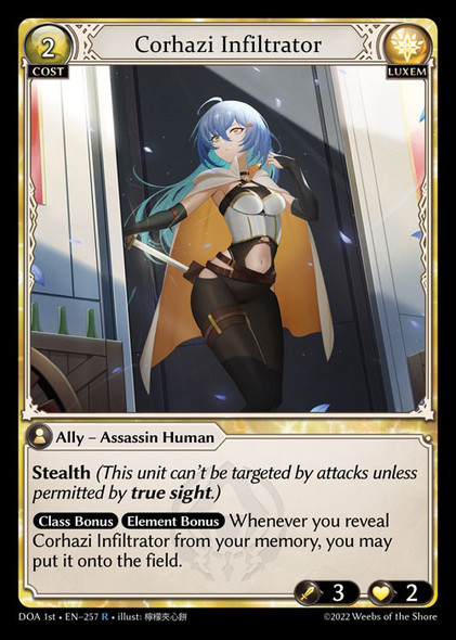|GA01|<1st>[DOA-EN-257](R) Corhazi Infiltrator {Foil}