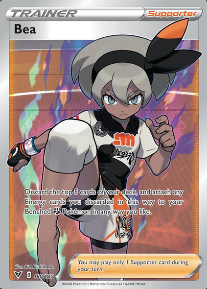 [SWSH04][VIV-180/185UR] Bea (Full Art) (Holo)
