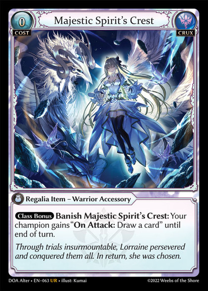 その他 grandarchive Astarte Celestial Dawn CSR Astarte