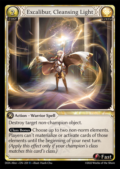 grand archive Liminal Guide SR 3枚セット grand archive Liminal Guide SR 3枚セット TCG専門店 蓮屋 MtG