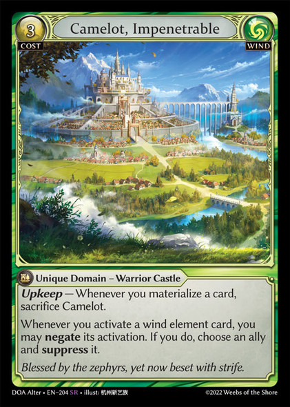 |GA01|<Alt>[DOA-EN-204](SR) Camelot, Impenetrable {Foil}