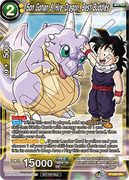 P-258P Son Gohan & Hire-Dragon, Best Buddies