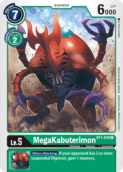 BT01-076U MegaKabuterimon