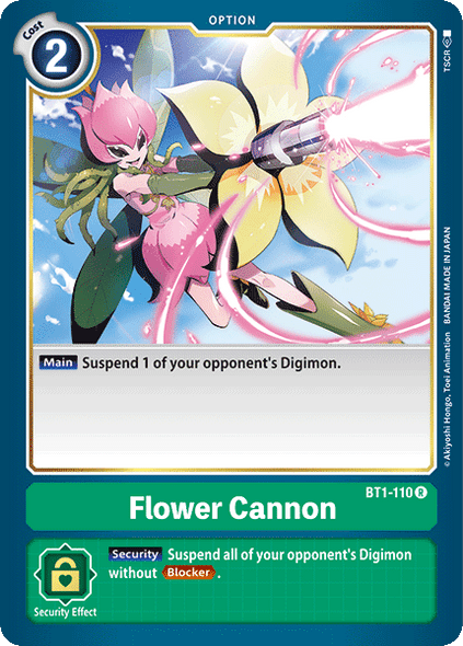 BT01-110R Flower Cannon