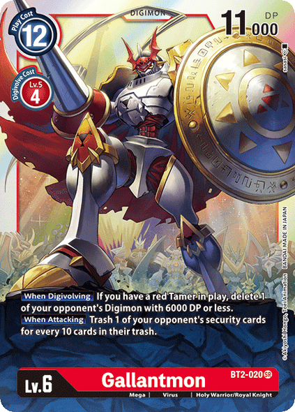 BT02-020SR Gallantmon (Foil)