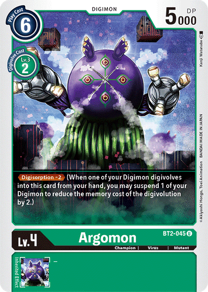 BT02-045U Argomon