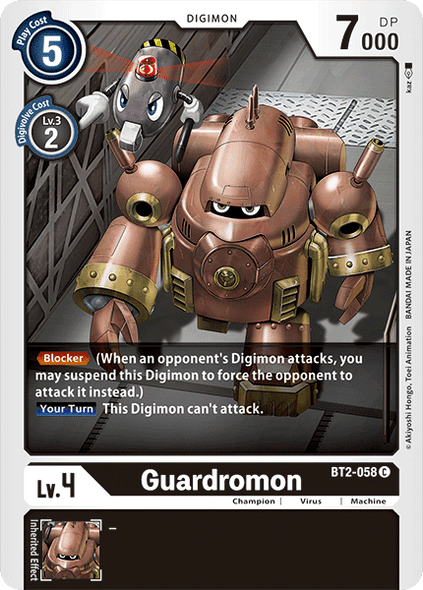 BT02-058C Guardromon