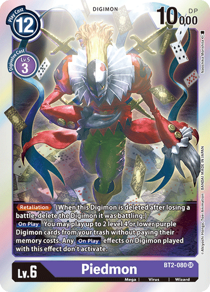 BT02-080SR Piedmon (Foil)