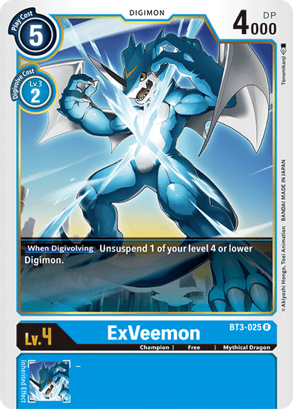 BT03-025R ExVeemon