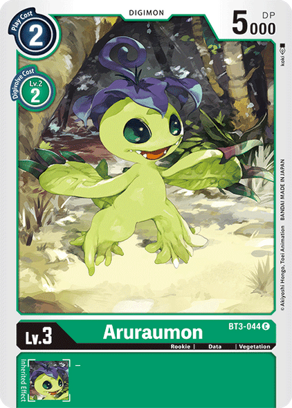 BT03-044C Aruraumon