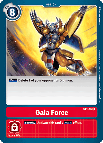 ST01-16U Gaia Force