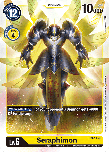 ST03-11SR Seraphimon