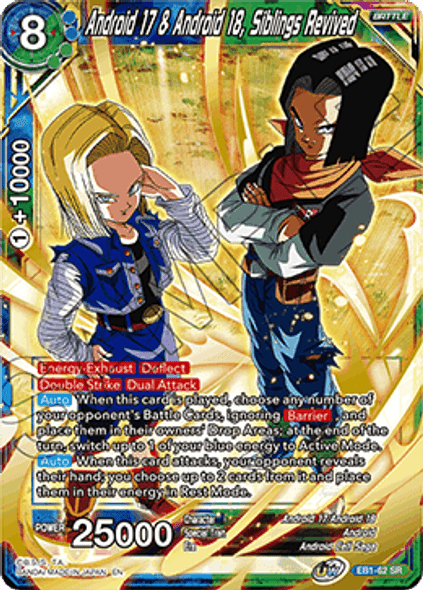 EB1-62SR Android 17 & Android 18, Siblings Revived
