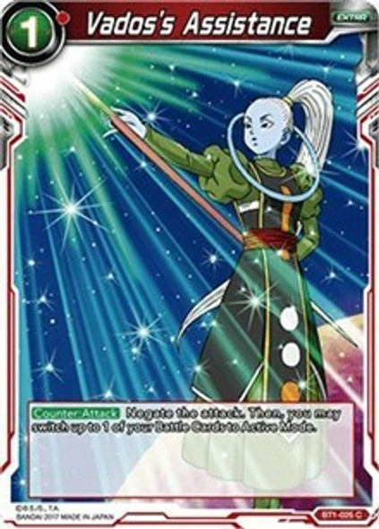 BT1-025C Vados's Assistance (Reprint) Foil