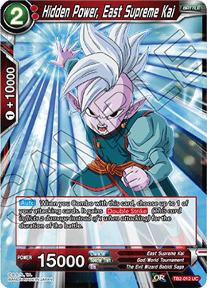 TB2-012UC Hidden Power, East Supreme Kai (Reprint) Foil