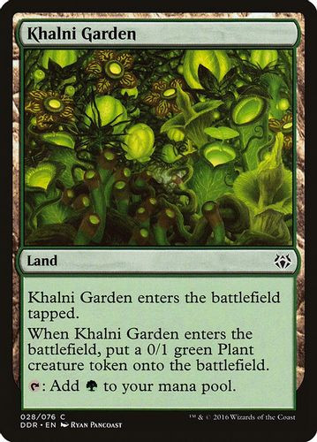 DDR-028C Khalni Garden