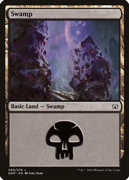 DDR-069L Swamp