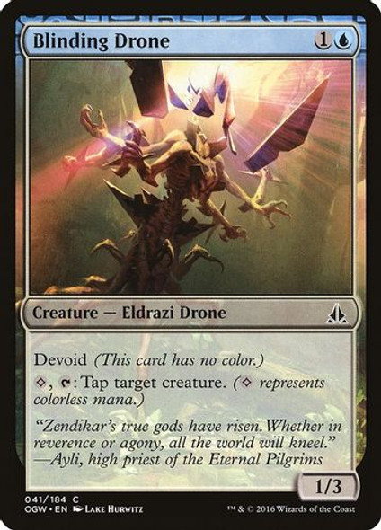 OGW-041C Blinding Drone