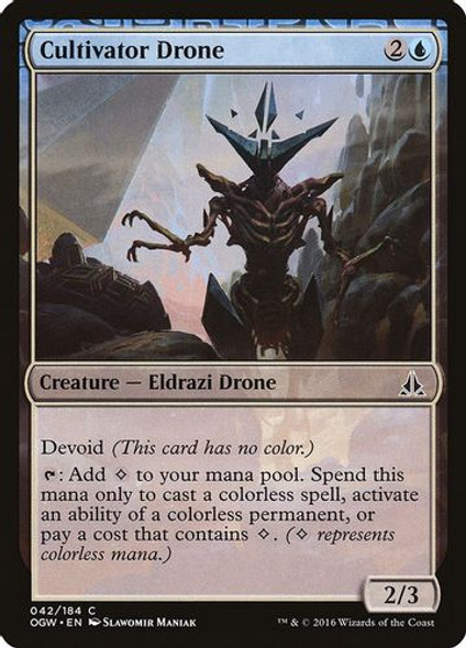 OGW-042C Cultivator Drone