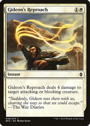 BFZ-030C Gideon's Reproach
