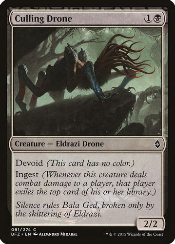 BFZ-091C Culling Drone