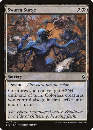 BFZ-100C Swarm Surge