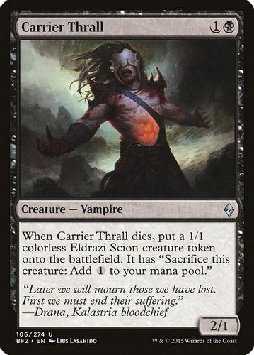 BFZ-106U Carrier Thrall