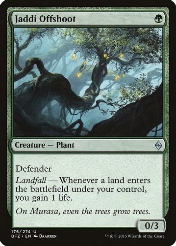 BFZ-176U Jaddi Offshoot