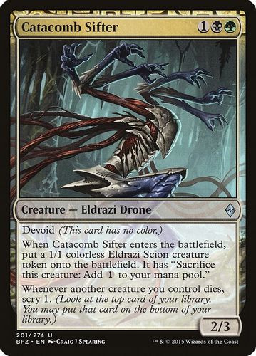 BFZ-201U Catacomb Sifter (Foil)