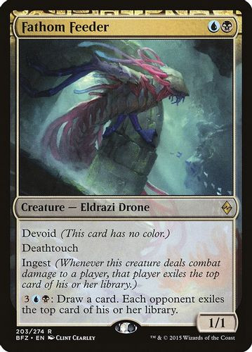 BFZ-203R Fathom Feeder