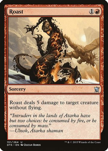 DTK-151U Roast