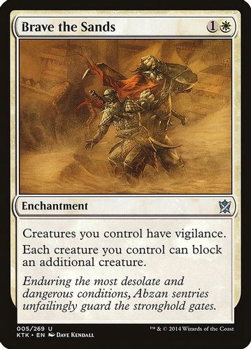 KTK-005U Brave the Sands