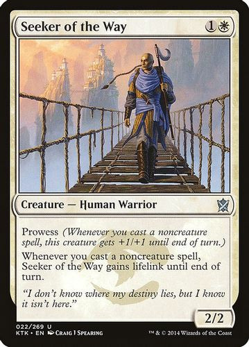 KTK-022U Seeker of the Way