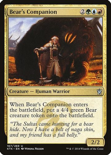KTK-167U Bear's Companion