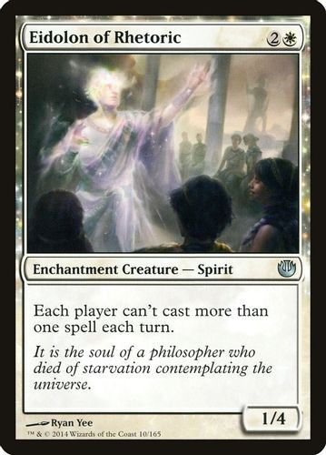 JOU-010U Eidolon of Rhetoric
