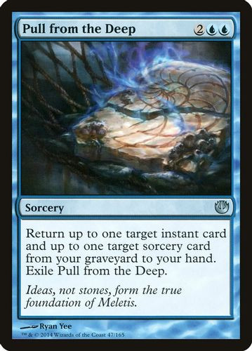 JOU-047U Pull from the Deep