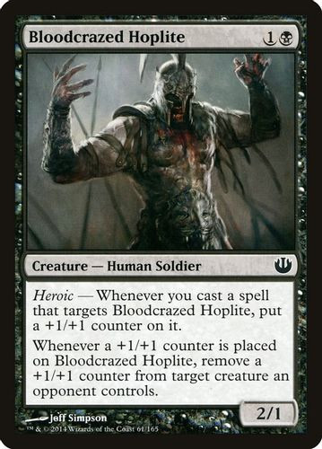 JOU-061C Bloodcrazed Hoplite