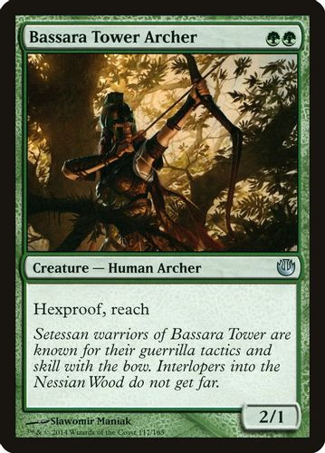 JOU-117U Bassara Tower Archer