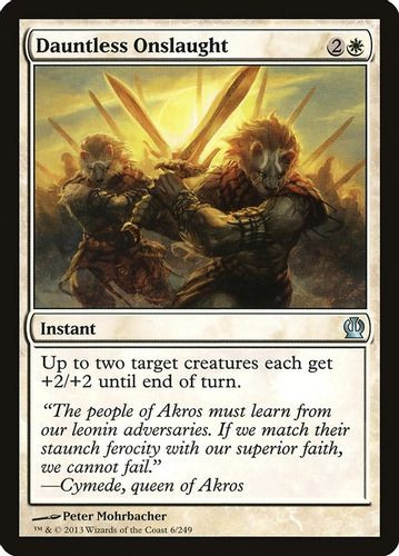 THS-006U Dauntless Onslaught