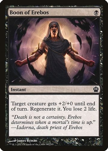 THS-080C Boon of Erebos