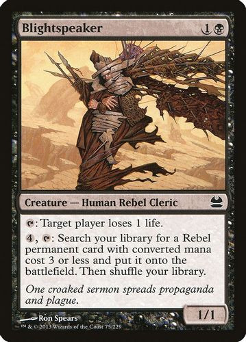 MMA-073C Blightspeaker