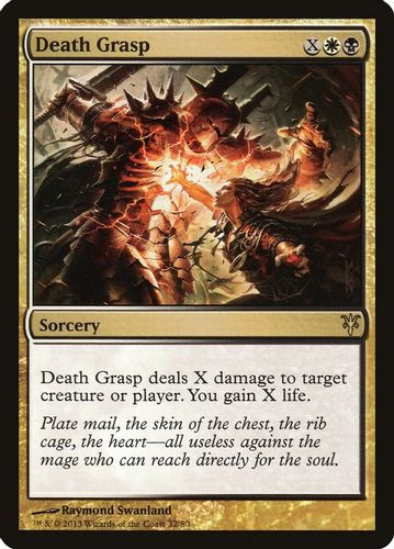DDK-032R Death Grasp