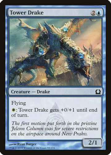 RTR-055C Tower Drake