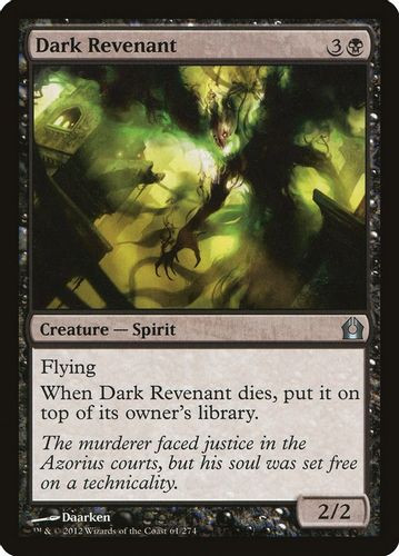 RTR-061U Dark Revenant